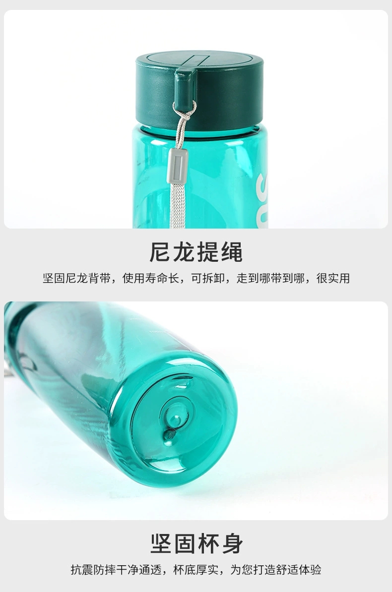 W67-8256运动水杯便携塑料杯学生随手杯直饮杯耐摔防漏太空杯详情图5