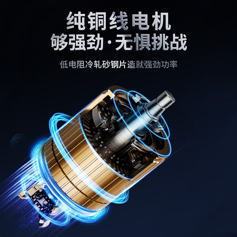 便携式喷漆枪可调节气雾喷嘴高压电动喷漆枪可拆卸吸上式涂料工具白底实物图