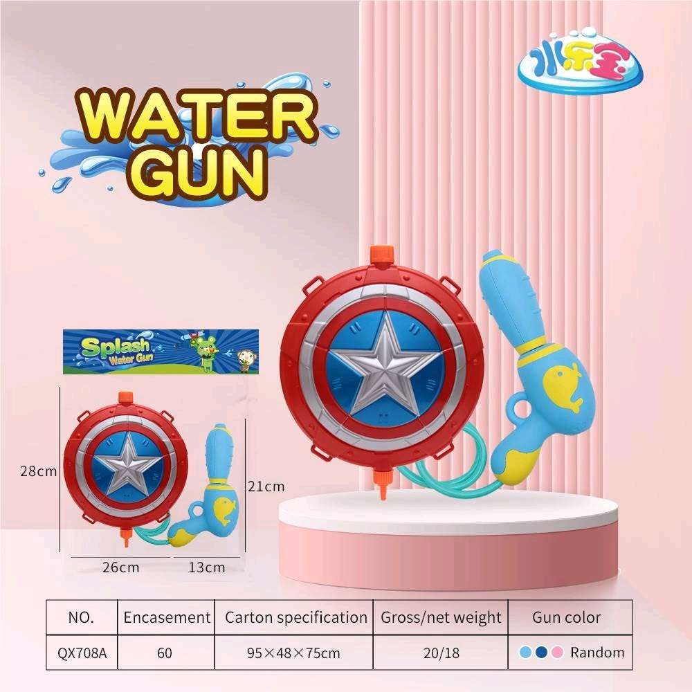 夏季沙滩戏水玩具 鸭子水枪 休闲运动传统玩具 儿童水枪 玩乐享受清凉一夏详情图6