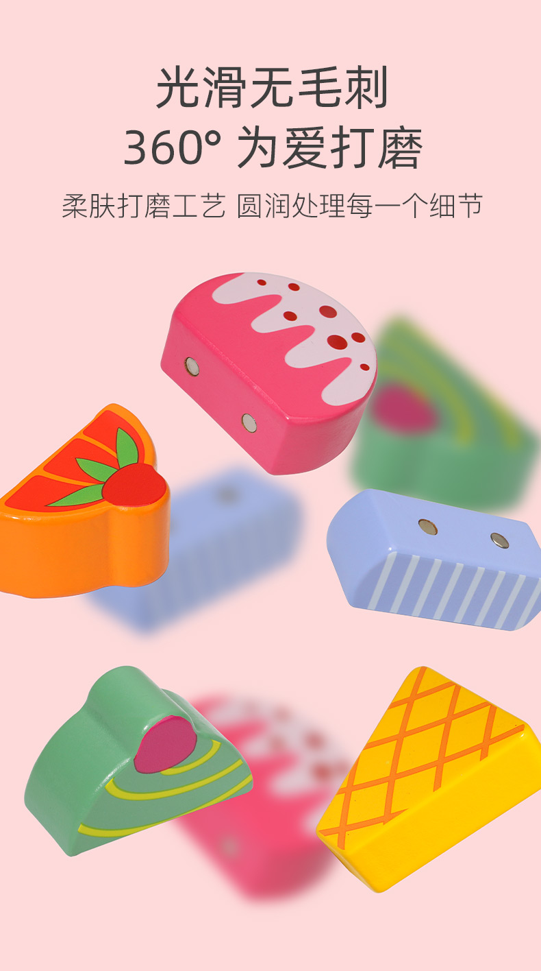 宝宝积木玩具婴儿童男孩女孩益智力动脑0-1-2岁3木头拼装幼儿早教积木儿童玩具详情7