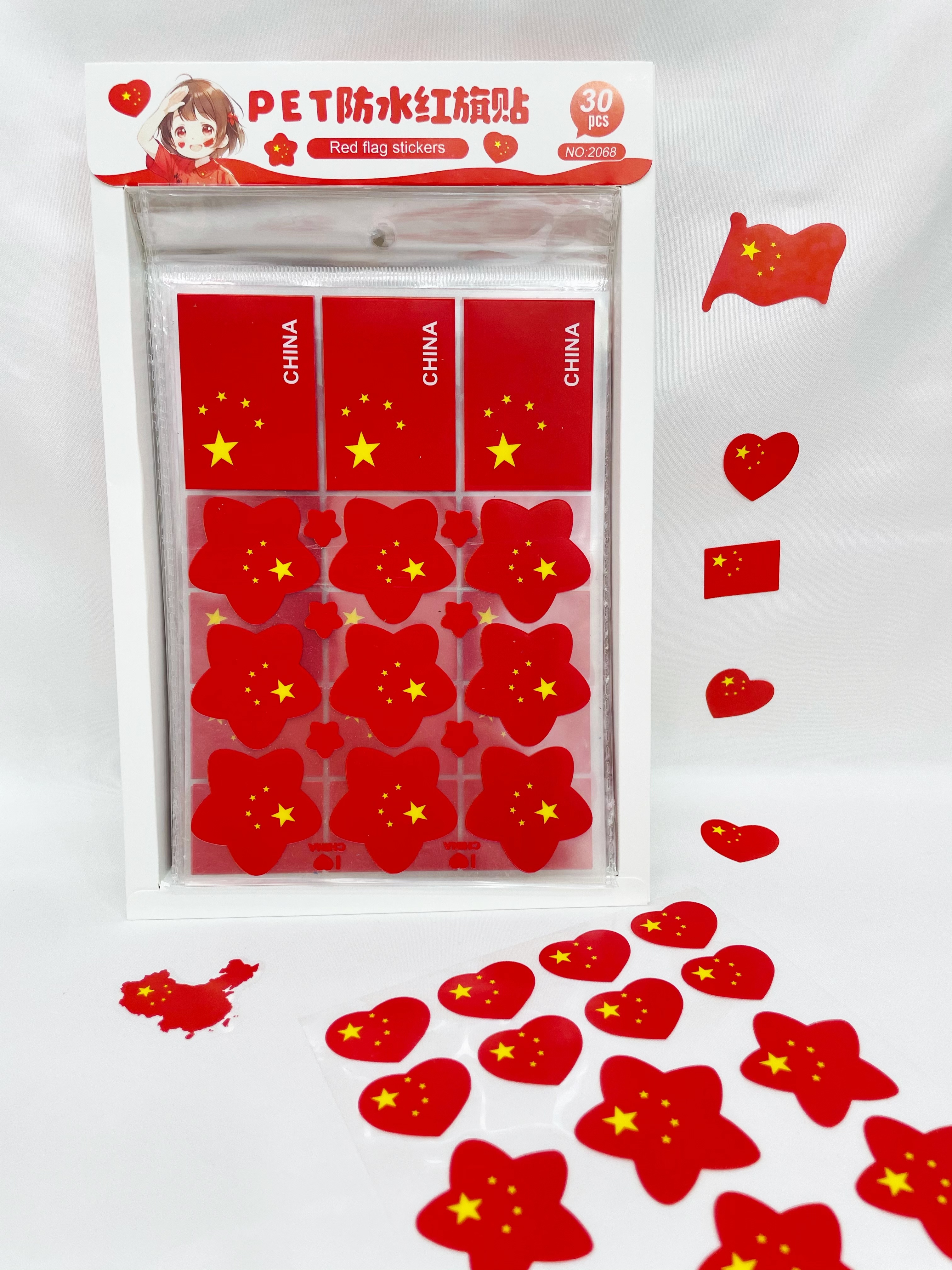 卡片/二次元周边/明信片/桌面展示牌/3D橡皮擦白底实物图