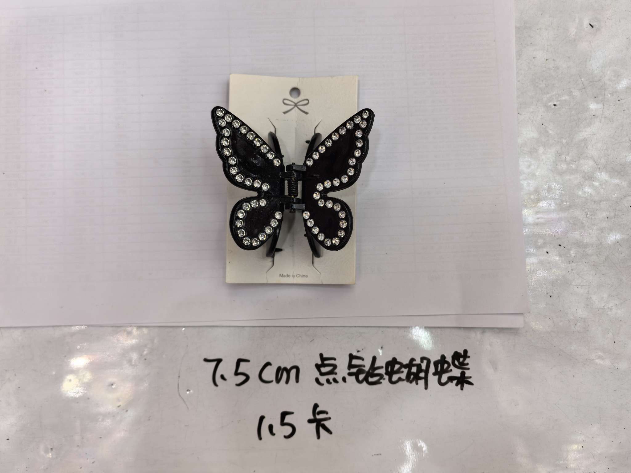 儿童布艺头饰发箍 女性头饰发饰 精美发梳头饰 时尚假发饰品 优雅女士头饰品味女性头饰白底实物图