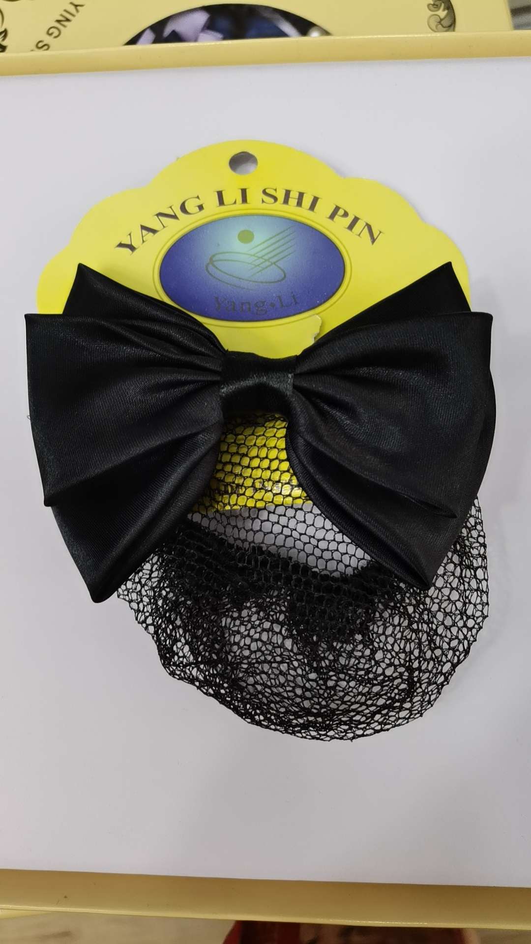 精致女士头饰 发饰套装 时尚韩版其他发饰 美丽饰品打造独特风格