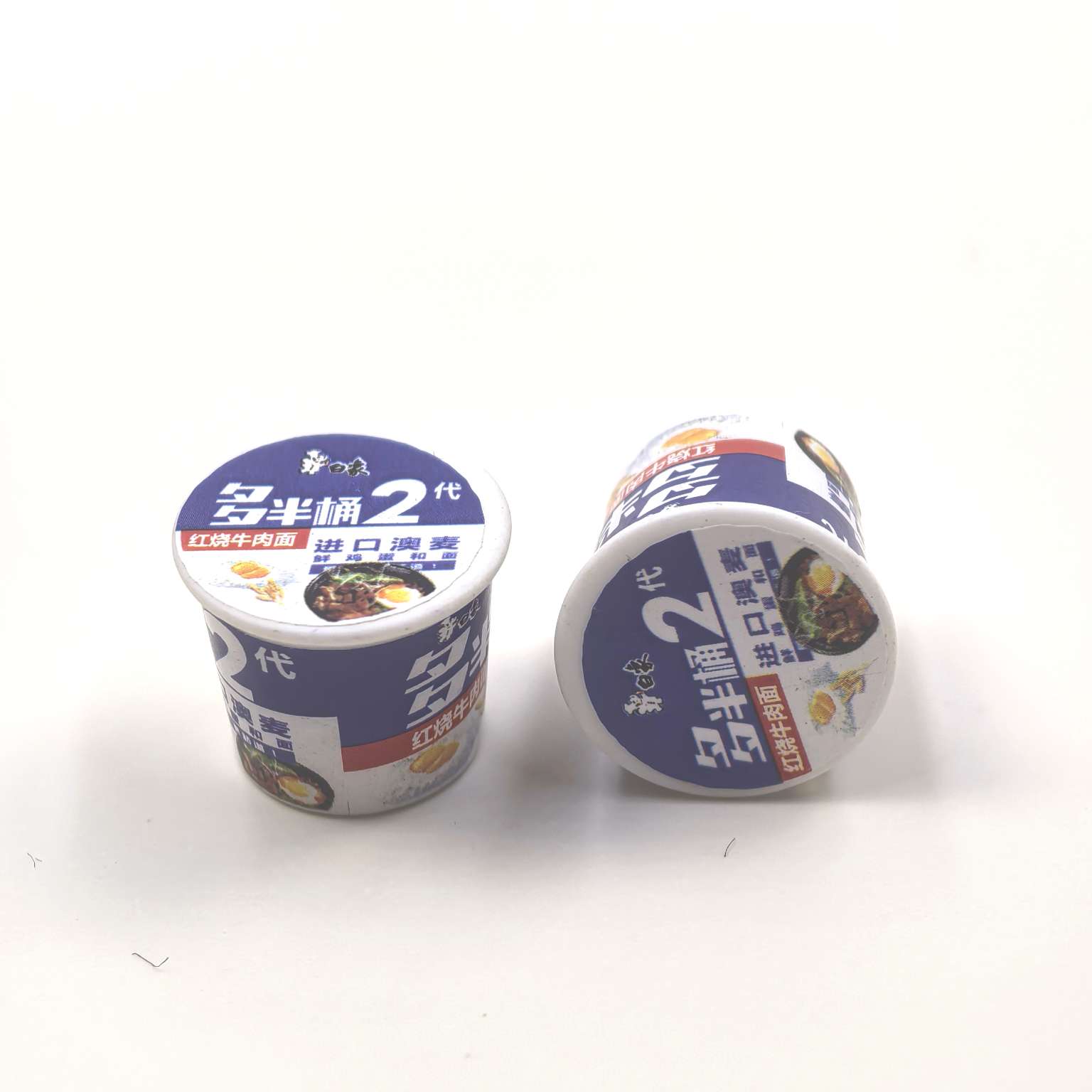 Supermarket and convenience store ornaments, hanging items, resin accessories, hair clips, clothing, stickers, new instant noodles, instant noodles, 500 pieces per pack detail image 11