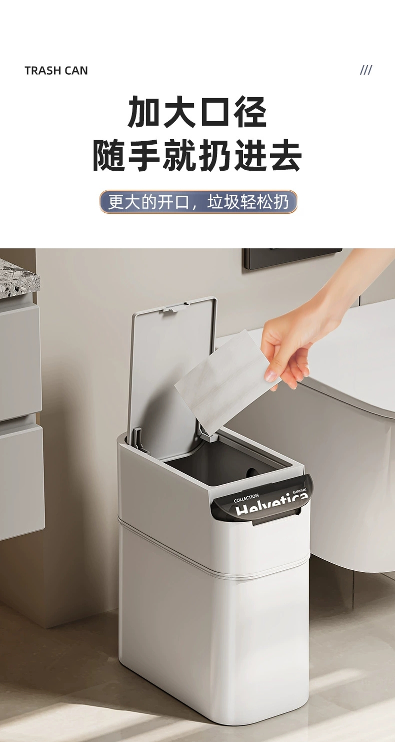 W49-PY-1054 Household light luxury covered storage bucket, bathroom, living room, kitchen, high appearance level, slit trash can detail image 6