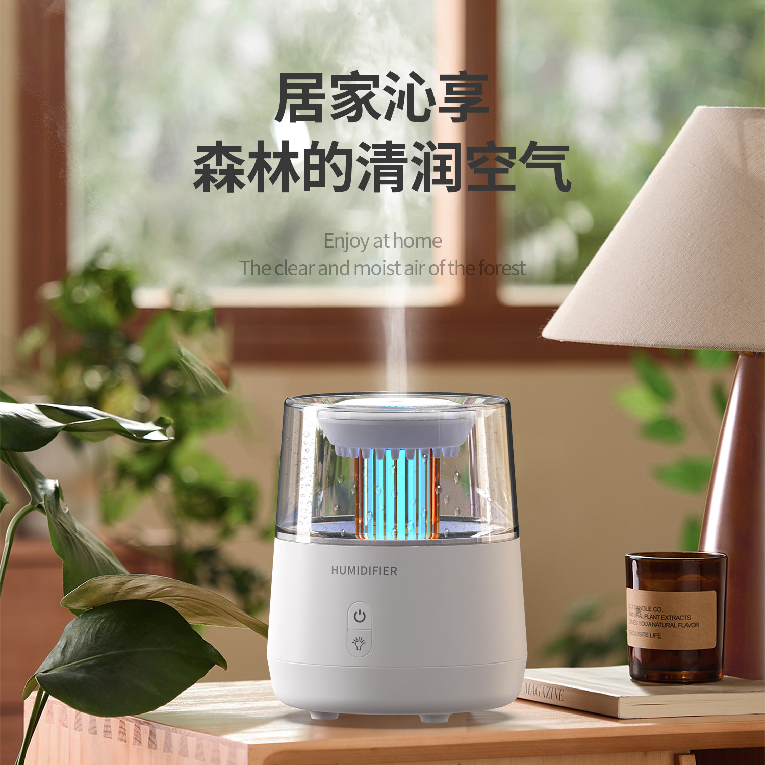 Modelo difusor de aroma colorido de gotas de lluvia hogar escritorio atmósfera lámpara difusor de aroma humidificador de aire ultrasónico