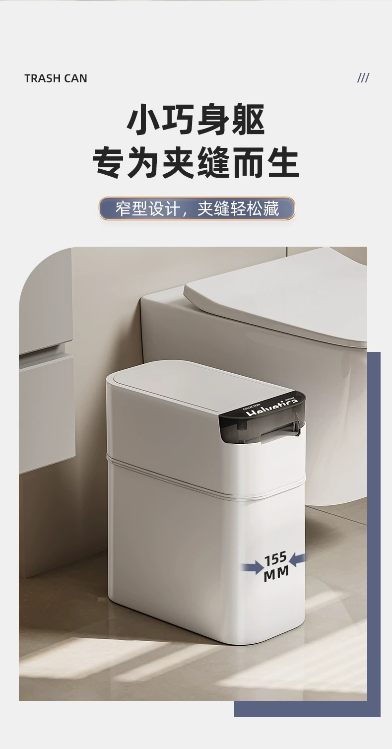 W49-PY-1054 Household light luxury covered storage bucket, bathroom, living room, kitchen, high appearance level, slit trash can detail image 5