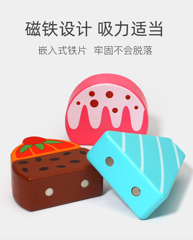 宝宝积木玩具婴儿童男孩女孩益智力动脑0-1-2岁3木头拼装幼儿早教积木儿童玩具详情4