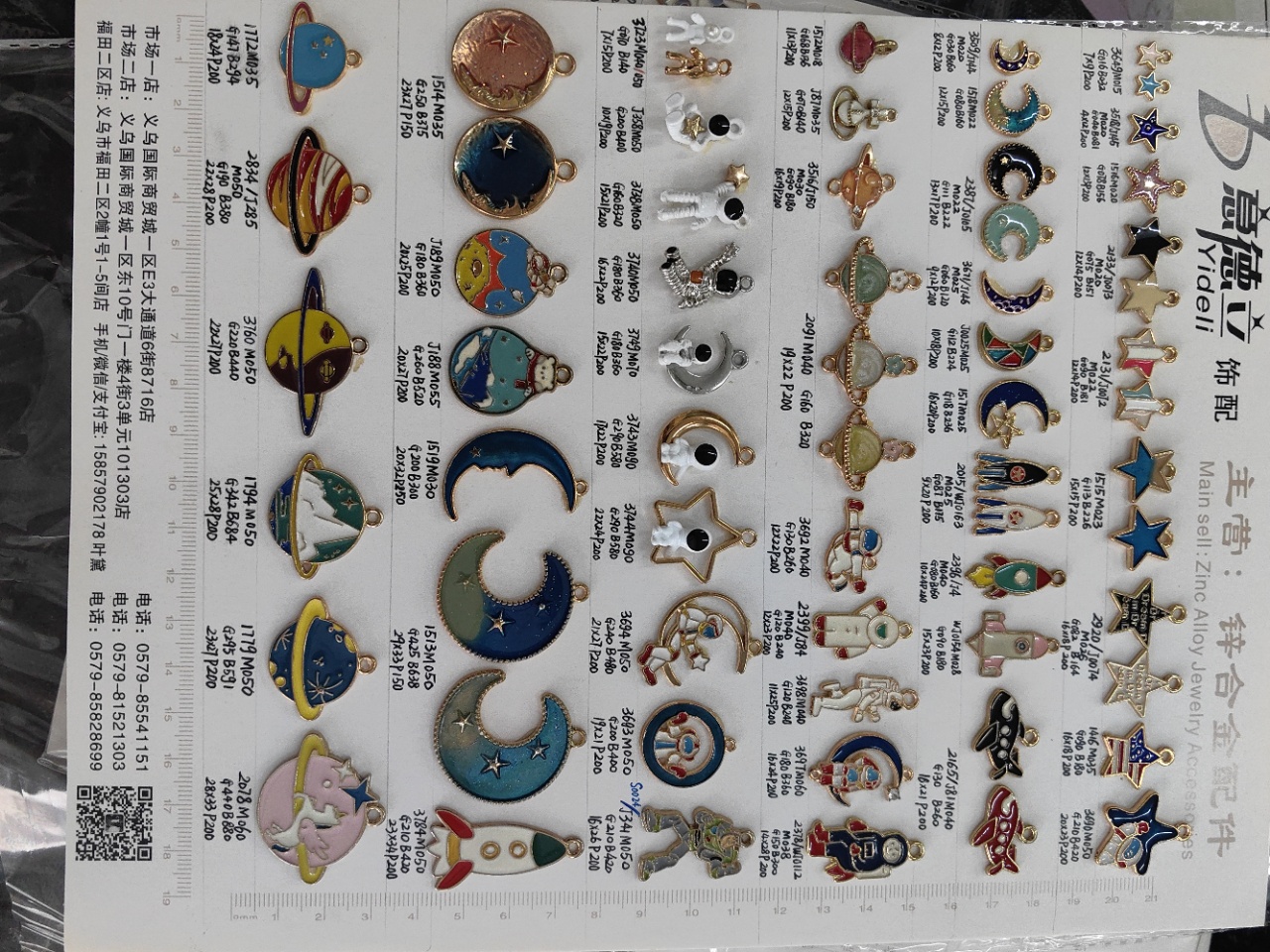 Alloy pendants, jewelry, zinc alloy accessories, crystal accessories, beads, semi-finished products, chains, exquisite design, rings, stacked for students, elegant styles Specification image