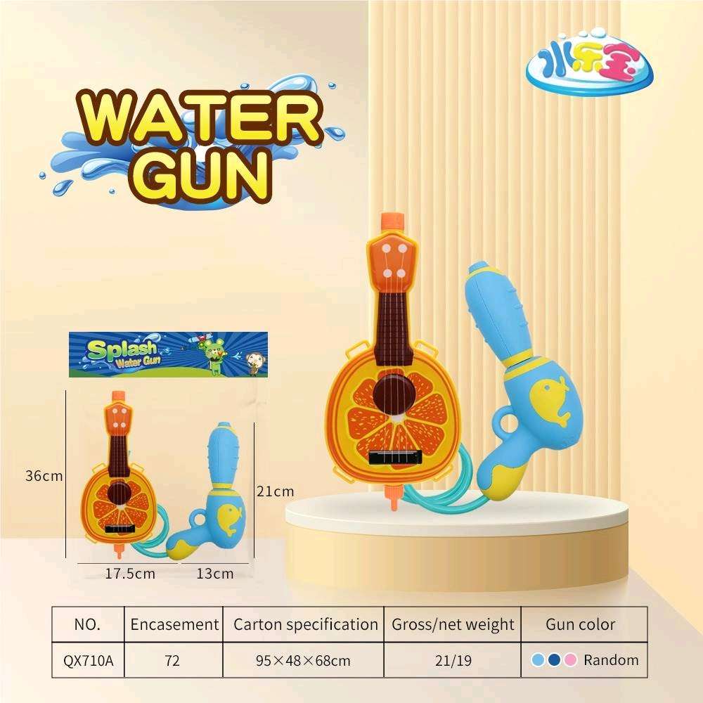 夏季沙滩戏水玩具 鸭子水枪 休闲运动传统玩具 儿童水枪 玩乐享受清凉一夏详情图8