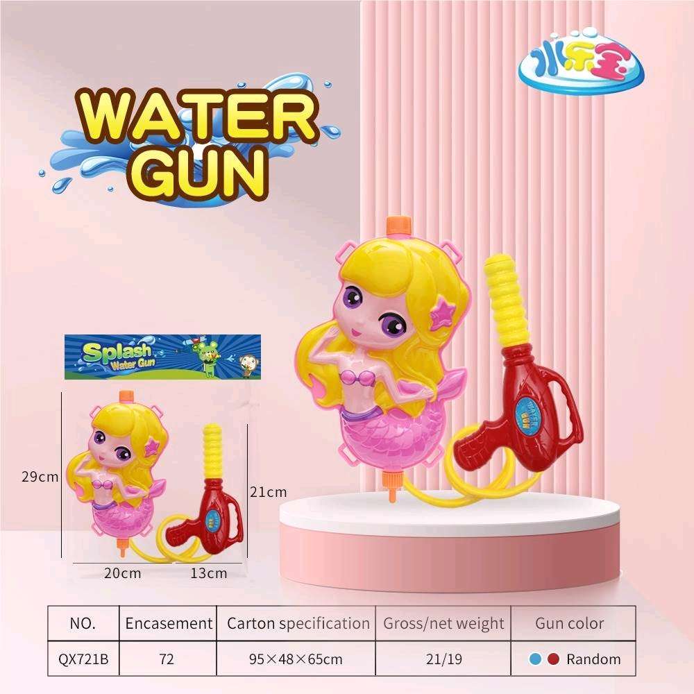 夏季沙滩戏水玩具 鸭子水枪 休闲运动传统玩具 儿童水枪 玩乐享受清凉一夏详情图7