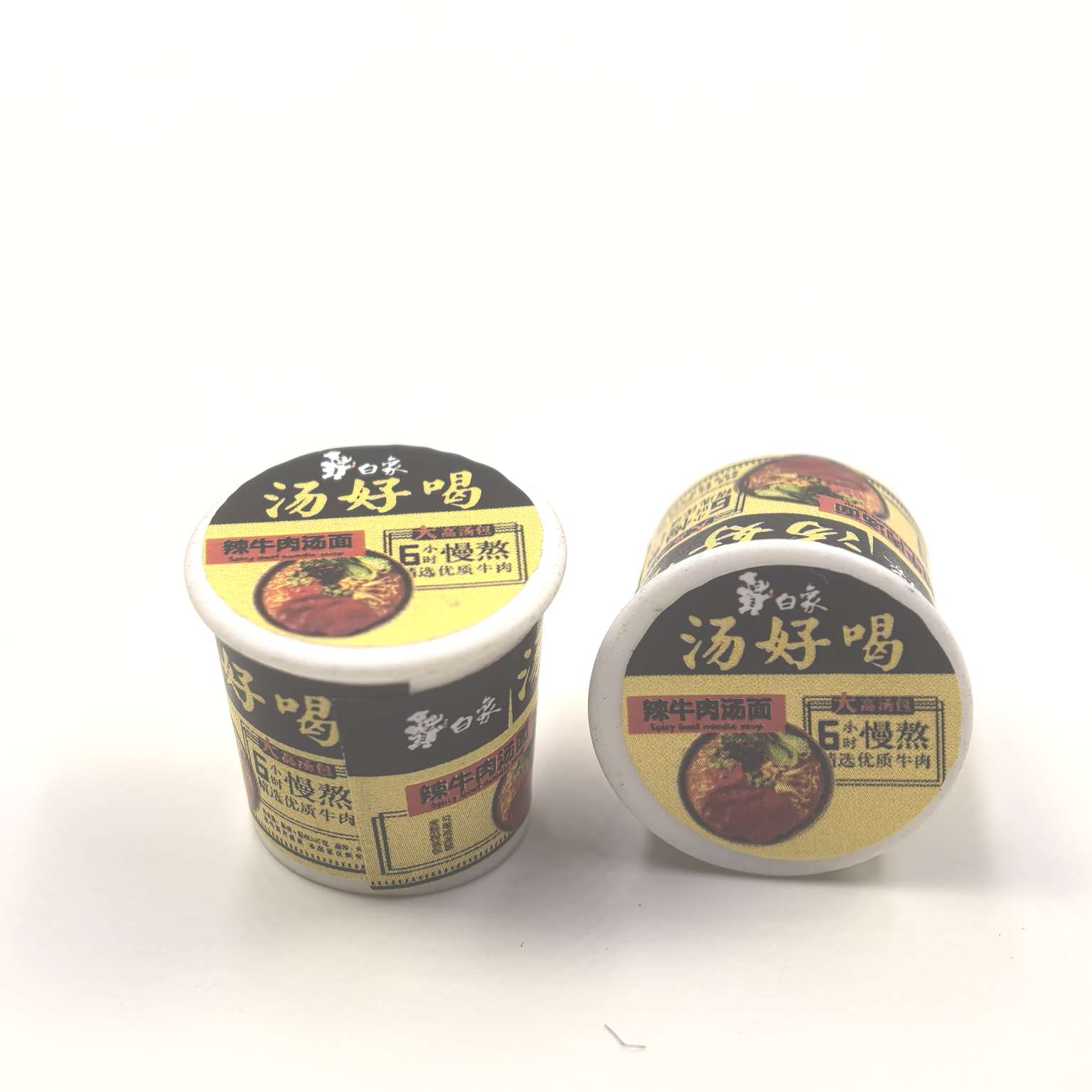 New 30 types of instant noodle, instant noodle, convenience store and supermarket ornaments, hair clips, clothing, resin accessories, pendants, and simulation toys detail image 17