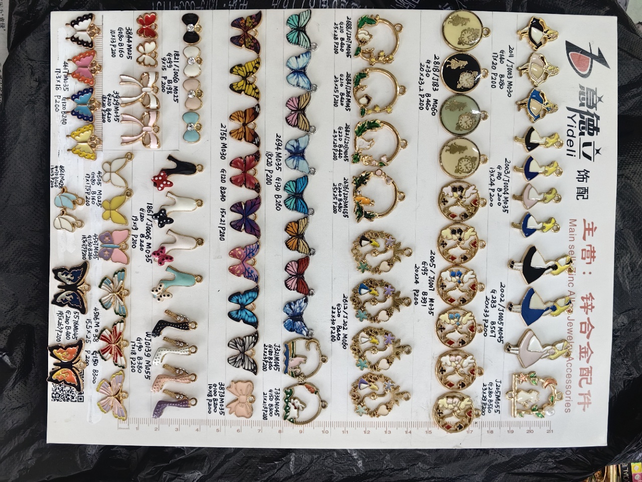 Unique design of sand gold zinc alloy jewelry accessories, alloy decoration, DIY handcrafted material sand gold jewelry accessories Application Scenario