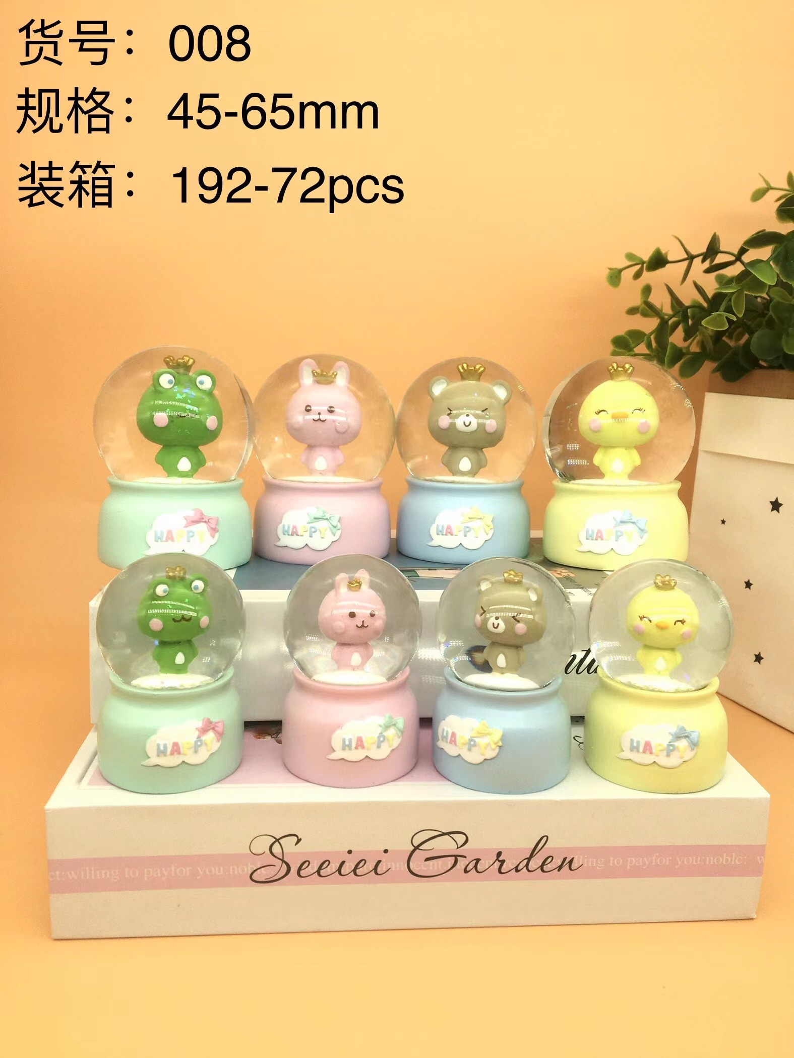 45mm water ball glass resin material, children's toys or ornaments Application Scenario