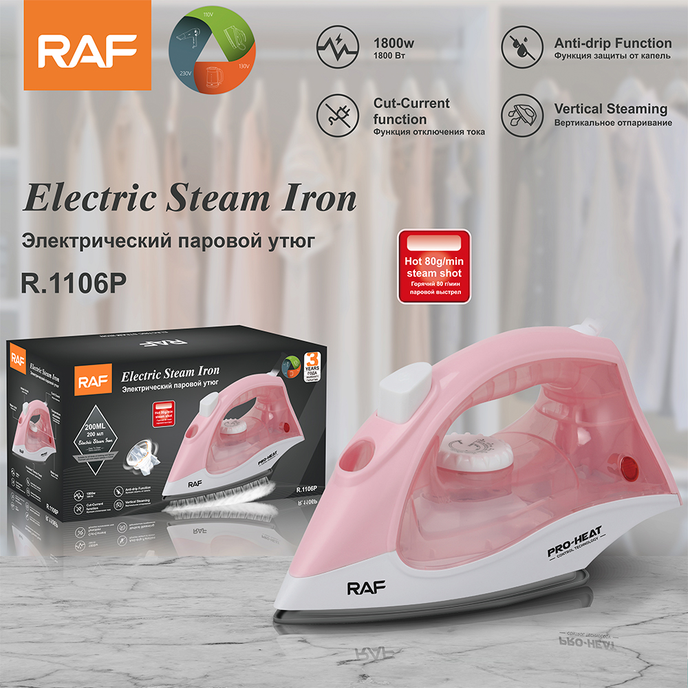 RAF European and American standard handheld household electric iron, dry and wet dual-purpose steam iron, steam ironing machine, temperature adjustable portable ironing machine pic 4