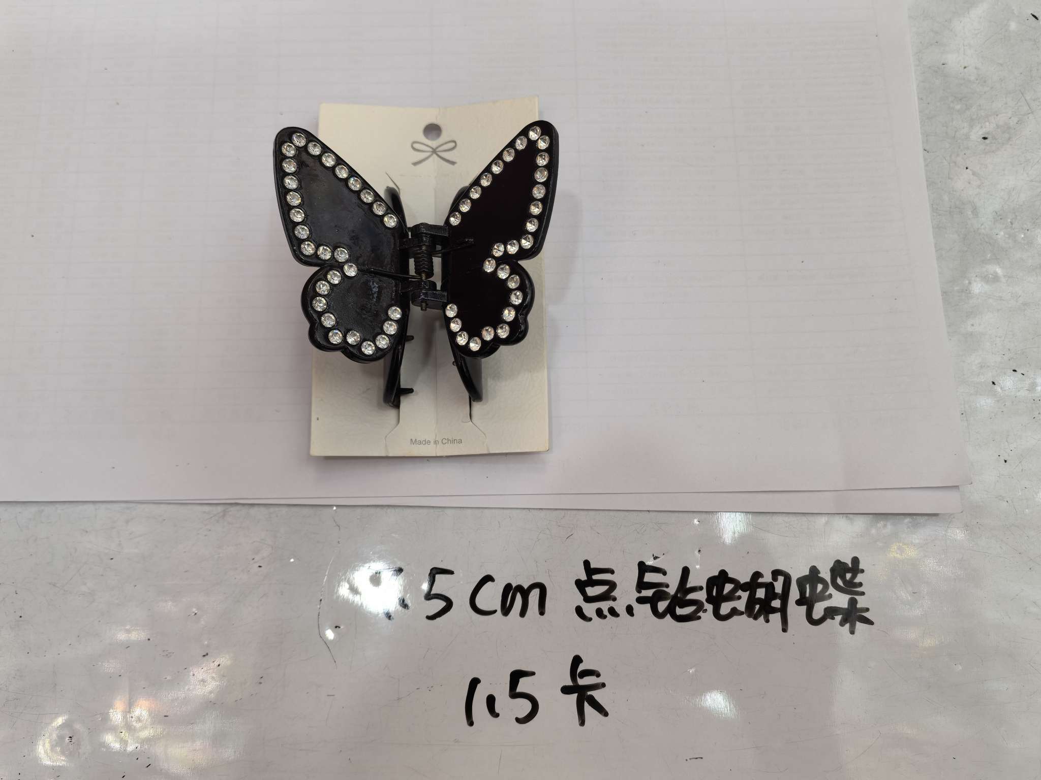 发梳头饰实物图