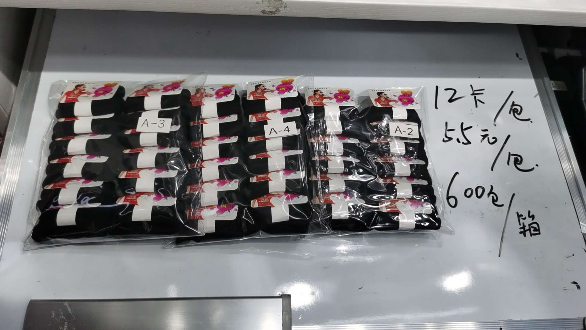 Beloved jewelry seamless rubber band, high elasticity Beloved jewelry seamless rubber band, high elasticity and good quality, factory direct sales 96 Item Picture