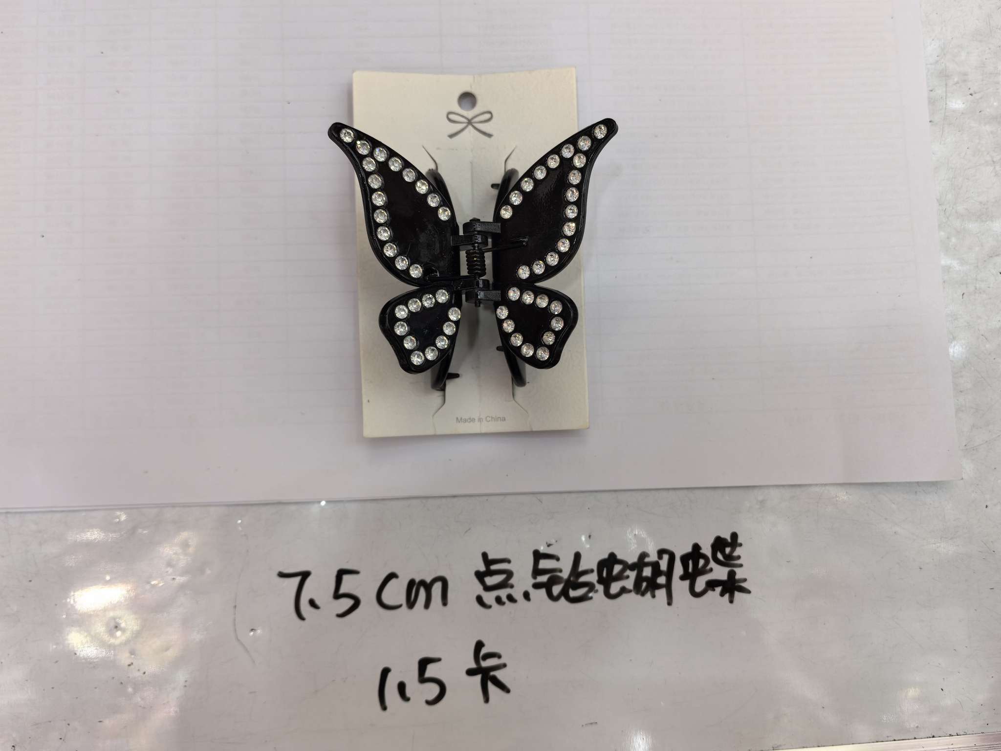 儿童布艺头饰发箍 女性头饰发饰 精美发梳头饰 时尚假发饰品 优雅女士头饰品味女性头饰产品图