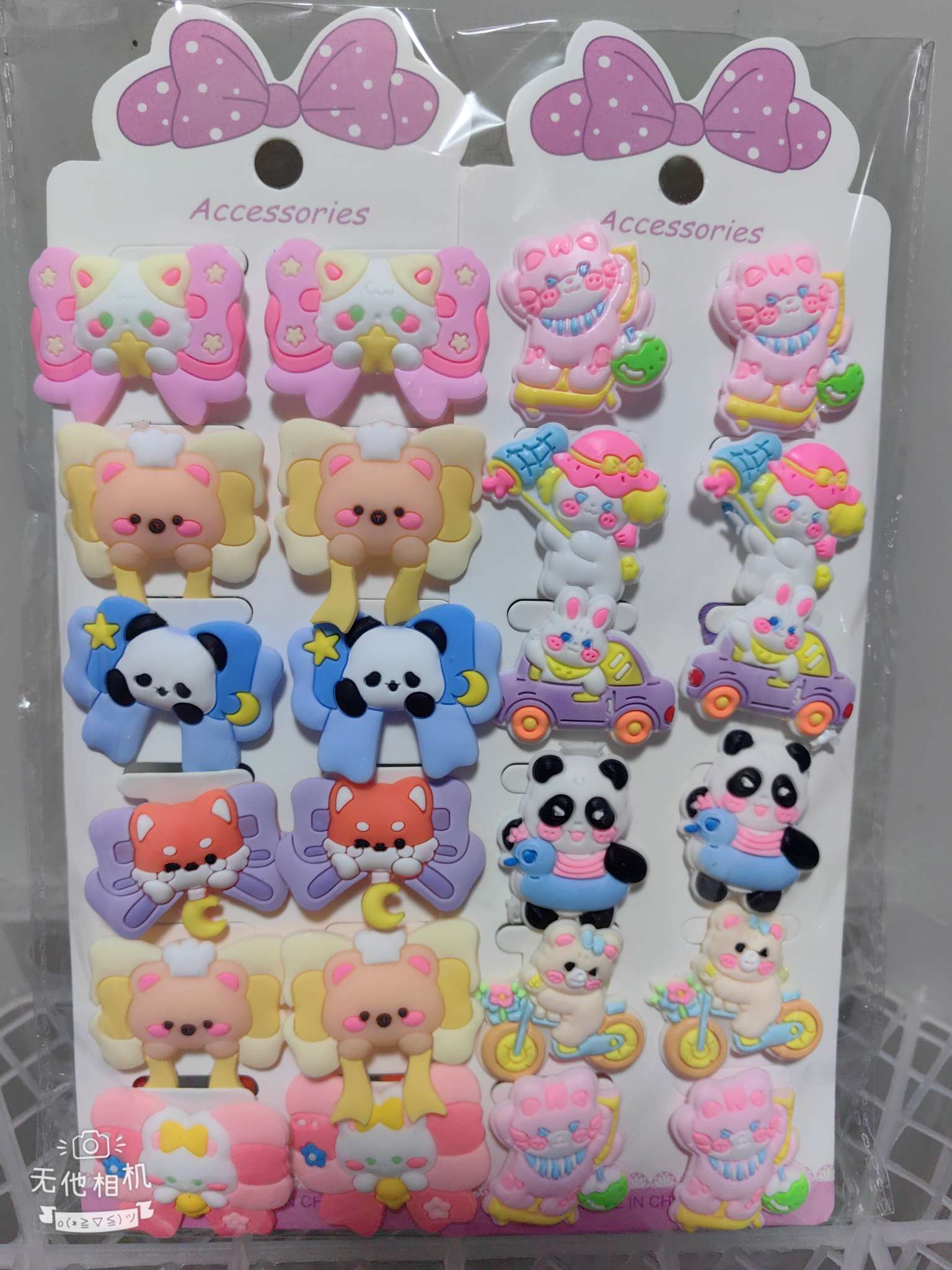 山茶花碎发梳毛发碎发整理神器大人发夹女后脑勺发卡发箍头饰夹子100U型盘发软胶详情图5