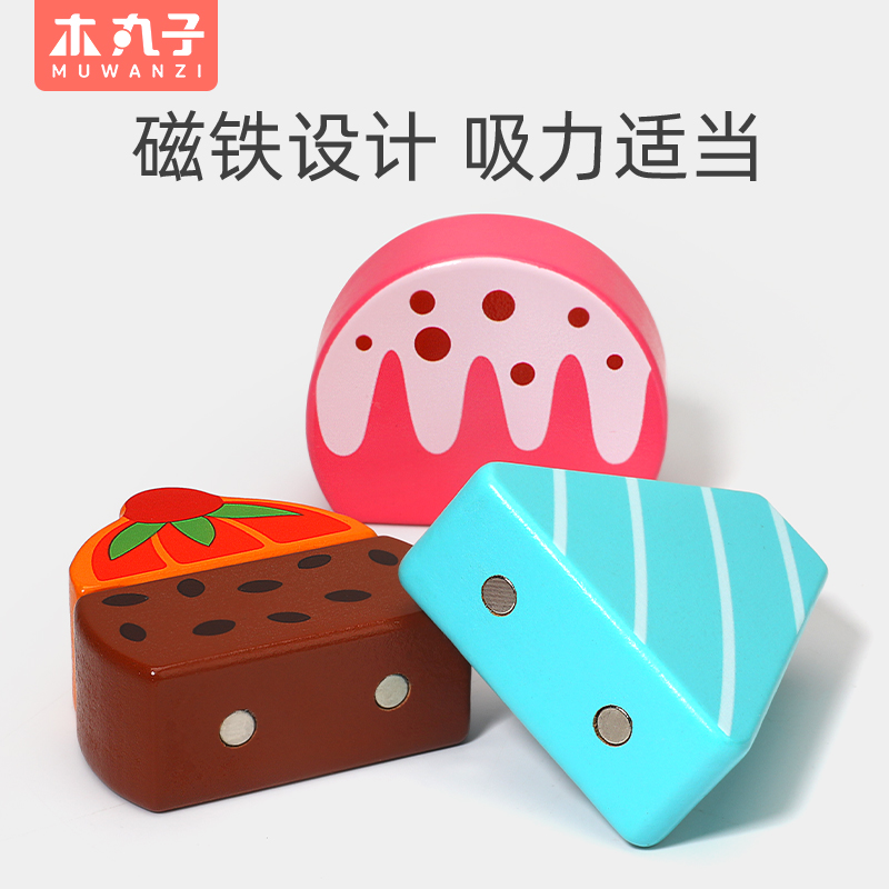 儿童玩具/乐高/积木/乐高积木/乐高玩具细节图