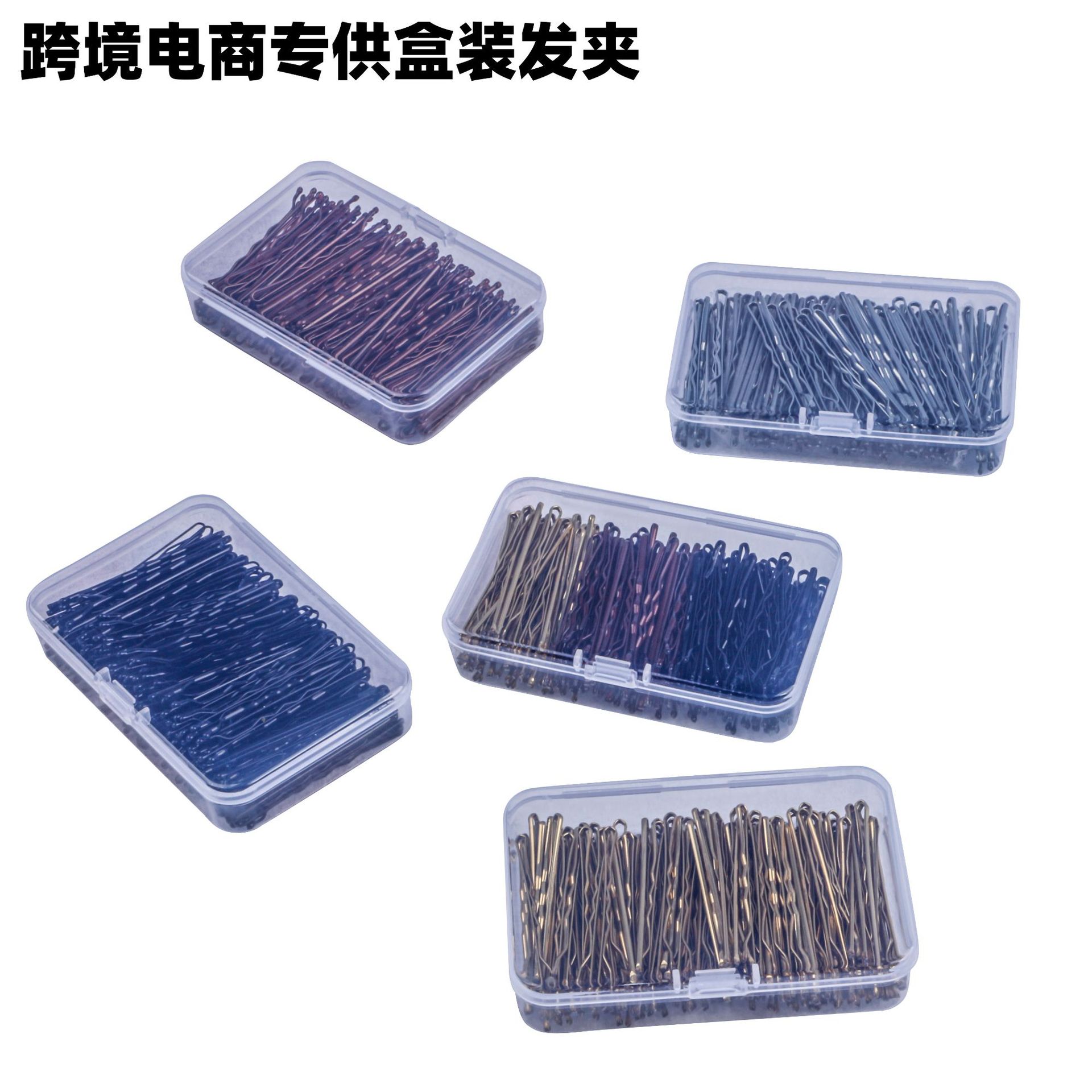 韩式简约发夹子150只黑色盒装一字夹网红头饰钢夹发卡子发饰