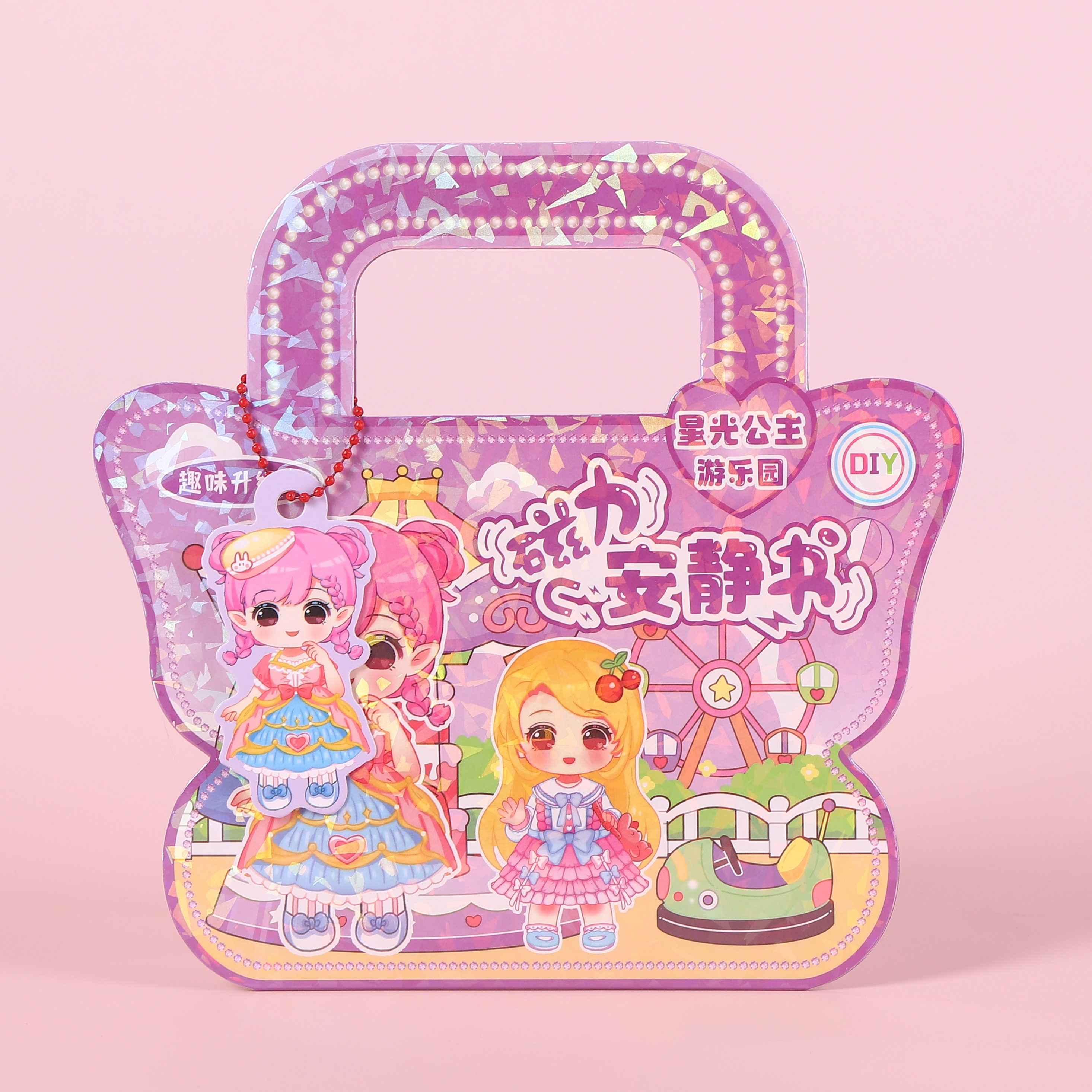 4 series of portable butterfly-shaped magnetic quiet books without cutting, with a complimentary hanging accessory Specification image