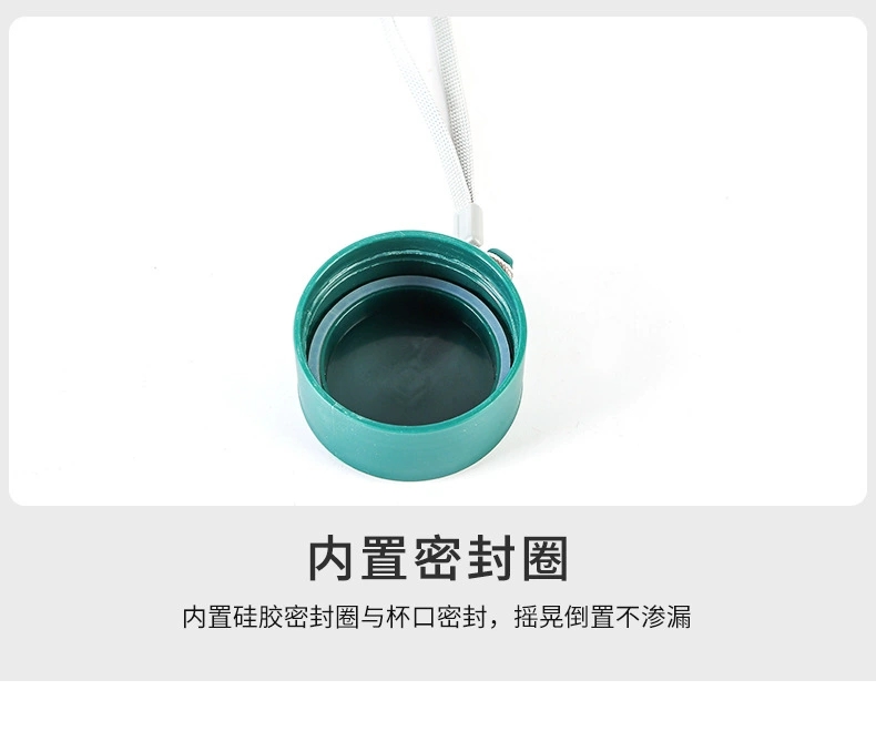 W67-8256运动水杯便携塑料杯学生随手杯直饮杯耐摔防漏太空杯详情图9