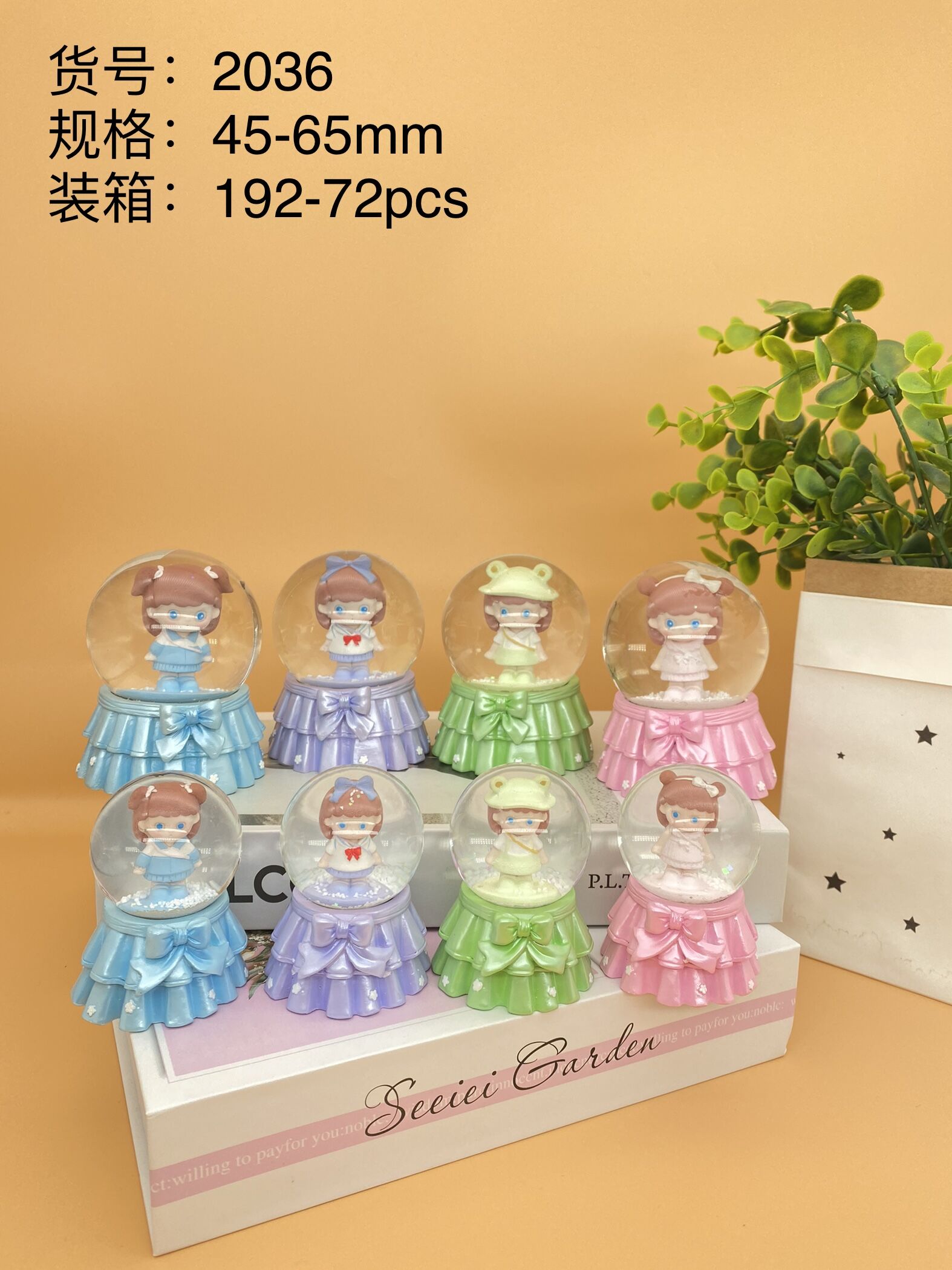 45mm water ball glass resin material, children's toys or ornaments details Picture