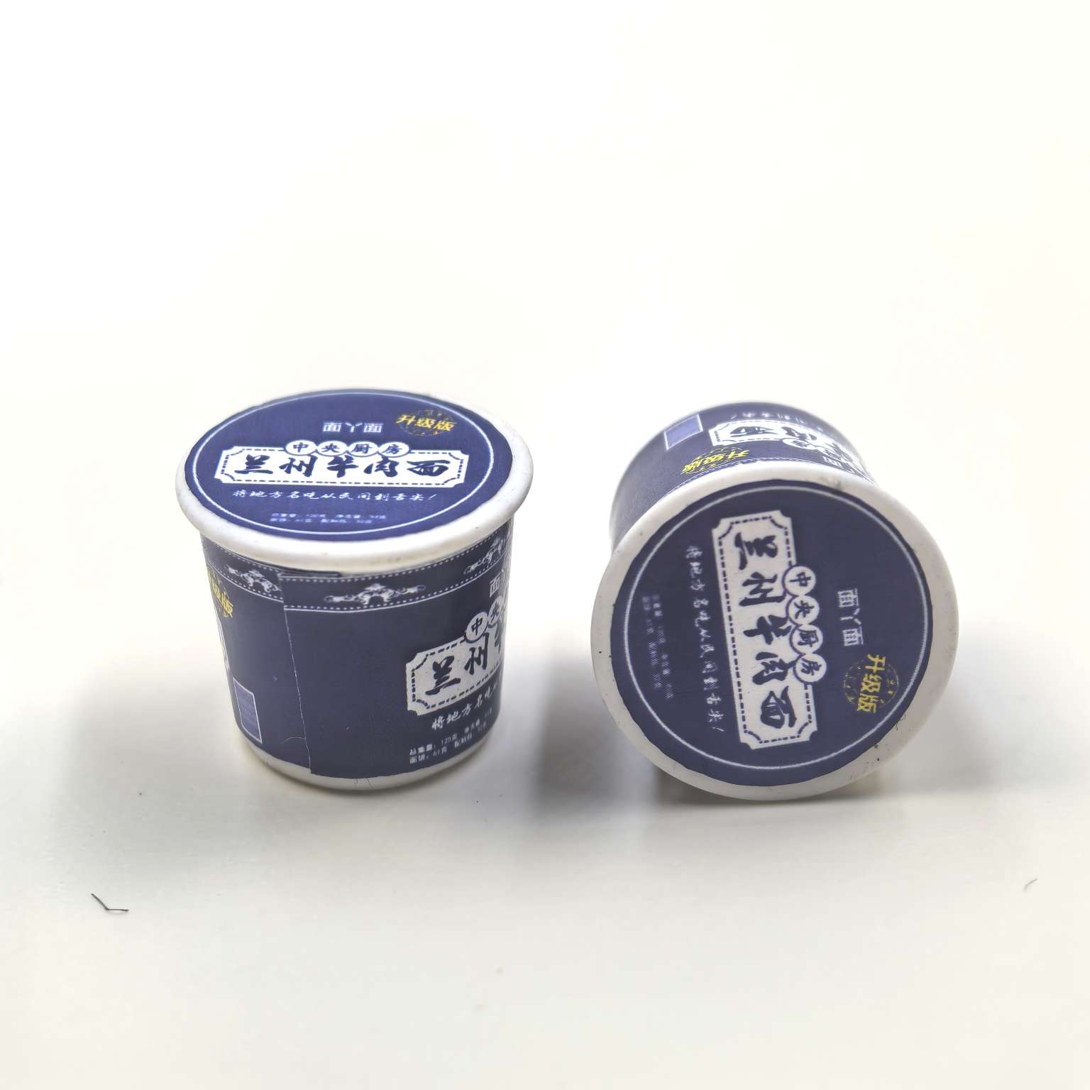 New 30 types of instant noodle, instant noodle, convenience store and supermarket ornaments, hair clips, clothing, resin accessories, pendants, and simulation toys detail image 14