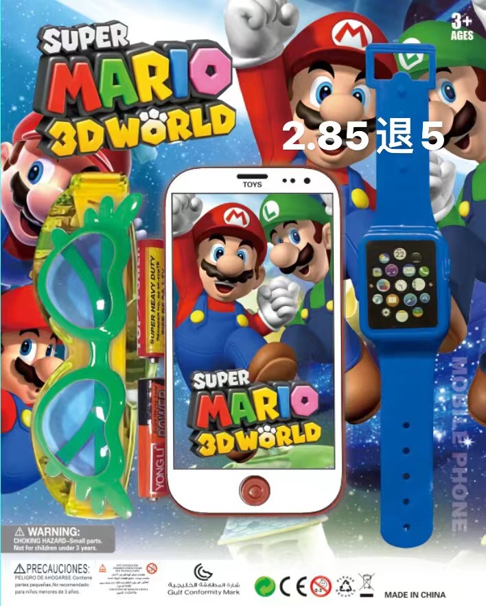 儿童创意过家家玩具套装 亲子互动角色扮演游戏 玩具手机产品图