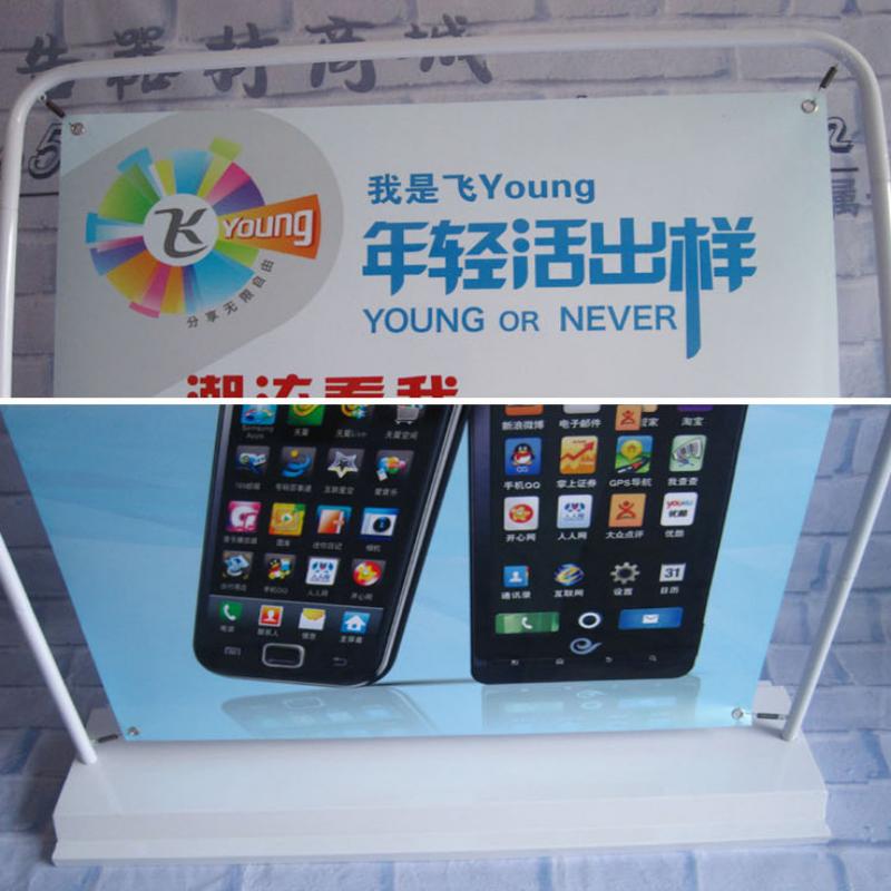 门型注水展架易拉宝海报架广告牌展示细节图