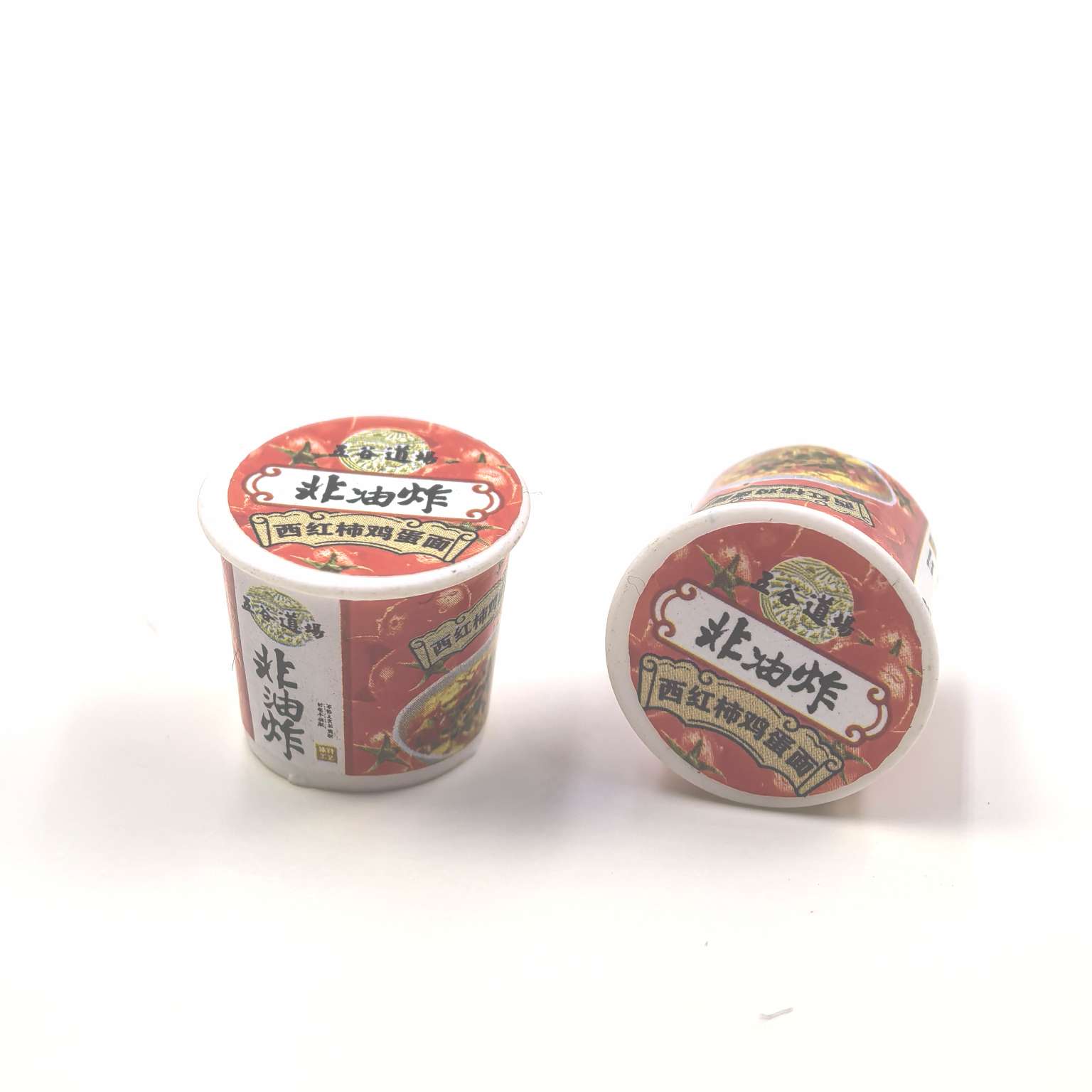 New 30 types of instant noodle, instant noodle, convenience store and supermarket ornaments, hair clips, clothing, resin accessories, pendants, and simulation toys detail image 19