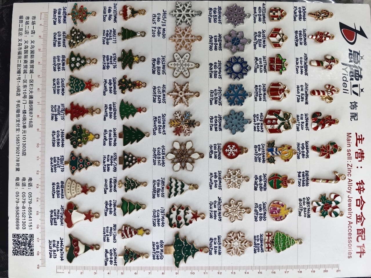 Unique design of sand gold zinc alloy jewelry accessories, alloy decoration, DIY handcrafted material sand gold jewelry accessories details Picture