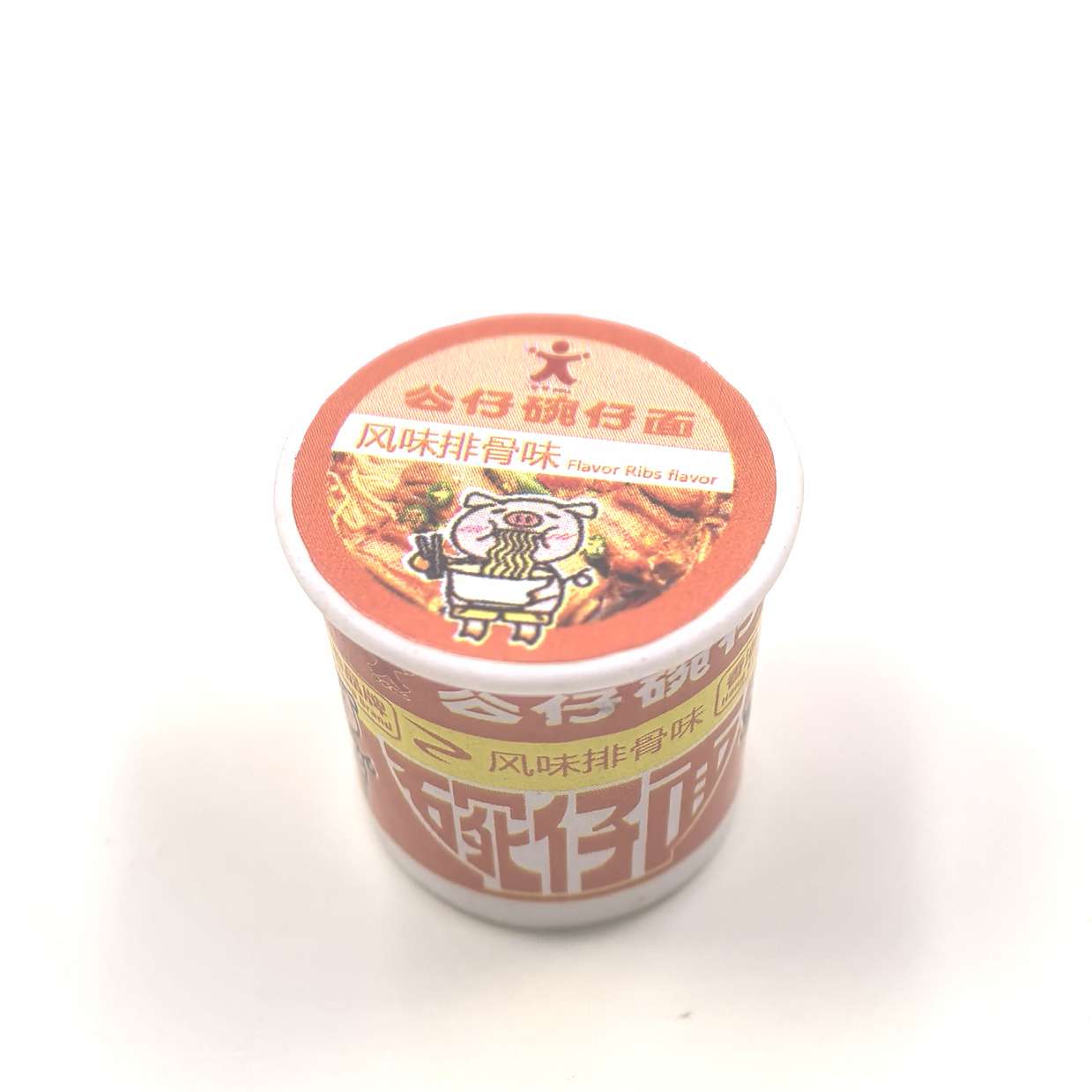 Supermarket and convenience store ornaments, hanging items, resin accessories, hair clips, clothing, stickers, new instant noodles, instant noodles, 500 pieces per pack detail image 12
