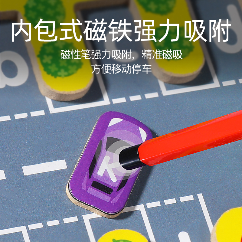 小学生玩具/弹珠机迷宫走珠怀旧/跑江湖产品/弹珠机/儿童玩具白底实物图