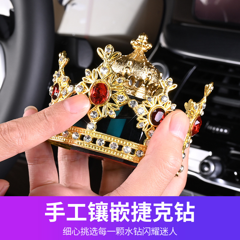 Car diamond-encrusted crown perfume stand decoration, high-end car Tian Di perfume, car aromatherapy decoration for removing odors pic 2