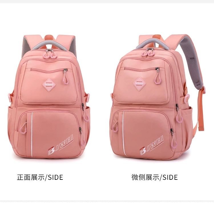高颜值简约初中生书包女大容量小学高中学生日系背包男韩版双肩包