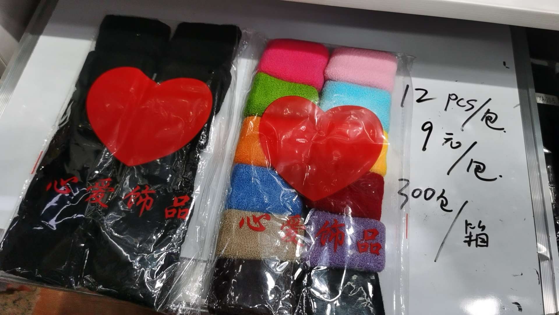 Beloved jewelry seamless rubber band, high elasticity Beloved jewelry seamless rubber band, high elasticity and good quality, factory direct sales 97 Item Picture