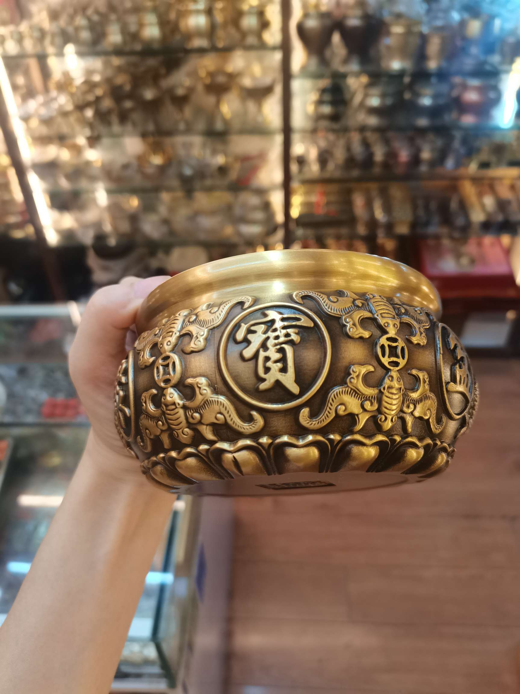 Pisces Treasure Basin