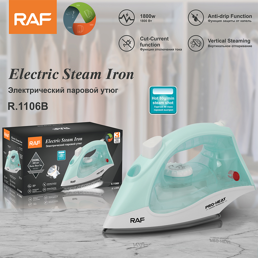 RAF European and American standard handheld household electric iron, dry and wet dual-purpose steam iron, steam ironing machine, temperature adjustable portable ironing machine