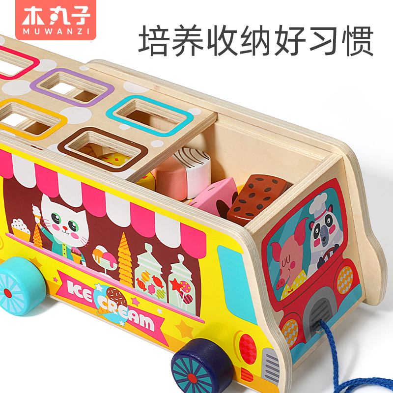 儿童玩具/乐高/积木/乐高积木/乐高玩具白底实物图