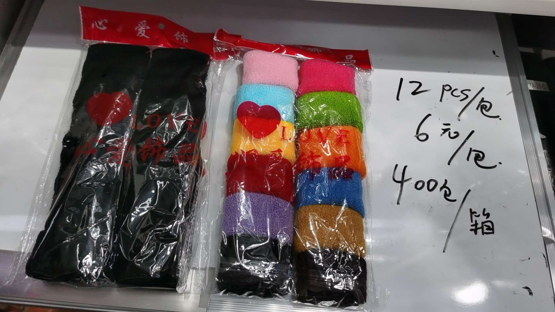 Beloved jewelry seamless rubber band, high elasticity Beloved jewelry seamless rubber band, high elasticity and good quality, factory direct sales 97 Application Scenario