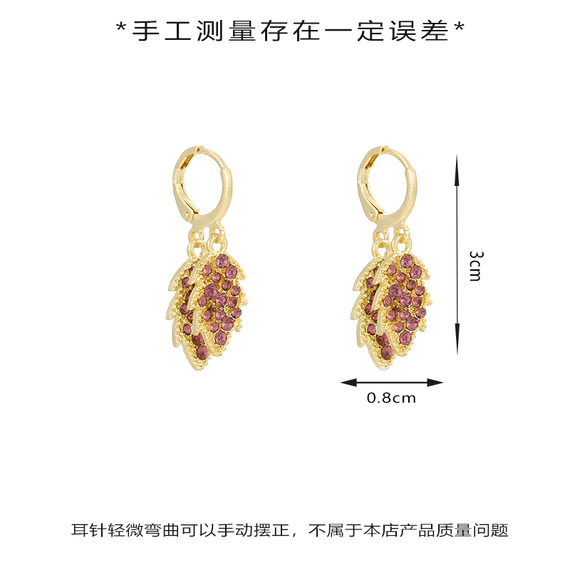 The new fashionable leaf earrings are a must-have for women, exuding a light luxury and high-end vibe. They are unique, individualistic and elegant earrings Item Picture