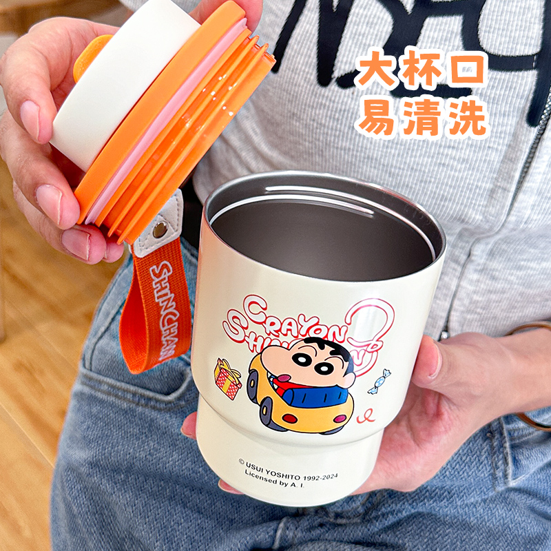 蜡笔小新系列双饮咖啡杯详情3