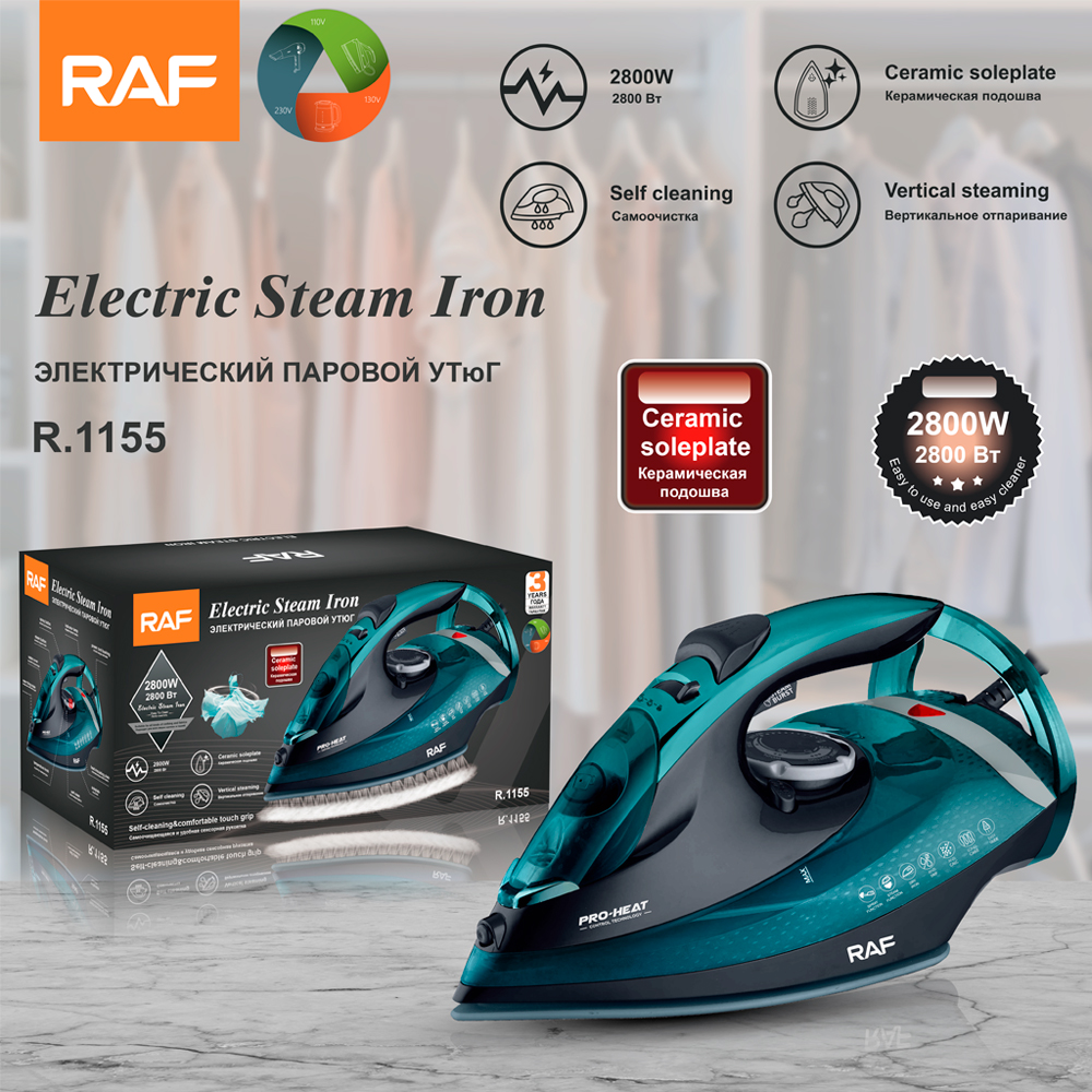 RAF European Standard cross-border steam iron Portable Ironing machine Three-speed adjustable pressure type high-power electric iron R.1153