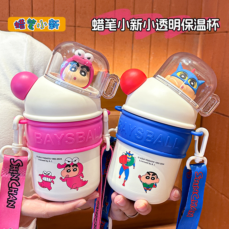蜡笔小新系列小透明保温杯详情2