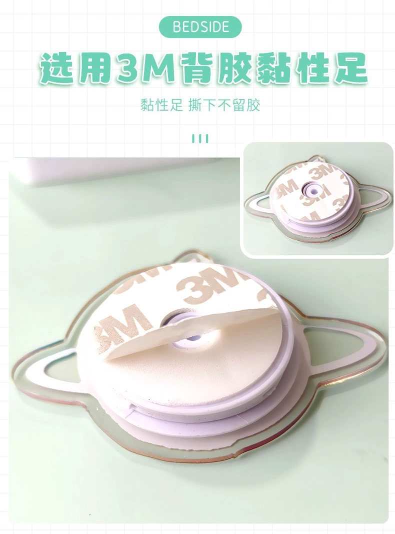 亚克力手机气囊透明滴胶伸缩支架来图定制批发动漫卡通logo懒人 详情图11