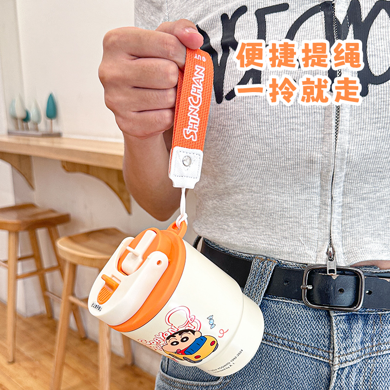 蜡笔小新系列双饮咖啡杯白底实物图