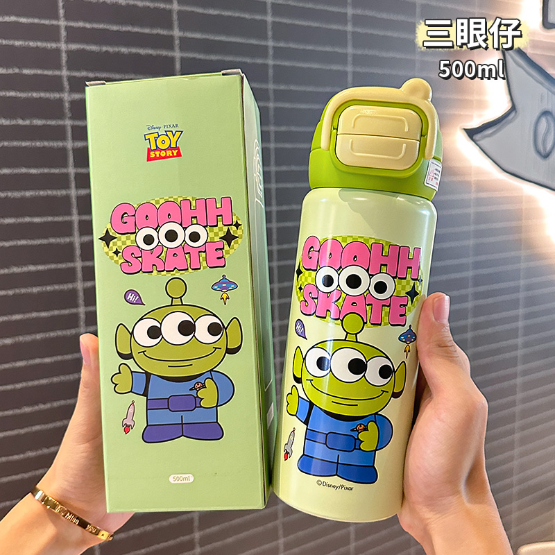 BSB-039 Disney series Double Shot Jump cup Disney co-branded