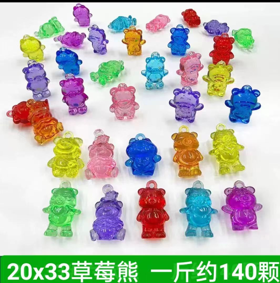 草莓熊草莓熊草莓熊草莓熊草莓熊草莓熊草莓熊